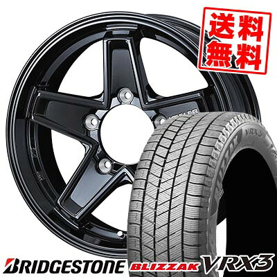 205/65R16 95Q BRIDGESTONE ブリヂストン BLIZZAK VRX3 ブリザック VRX3 KEELER TACTICS キーラー タクティクス スタッドレスタイヤホイール4本セット【取付対象】｜タイヤプライス館