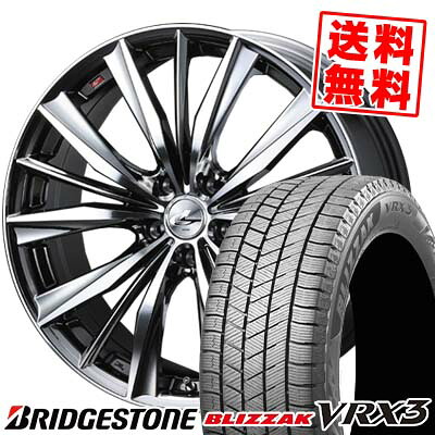 225/40R19 89Q ブリヂストン BLIZZAK VRX3 weds LEONIS VX スタッドレスタイヤホイール4本セット 【取付対象】｜タイヤプライス館