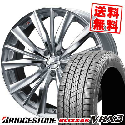 215/60R16 95Q ブリヂストン BLIZZAK VRX3 weds LEONIS VX スタッドレスタイヤホイール4本セット 【取付対象】