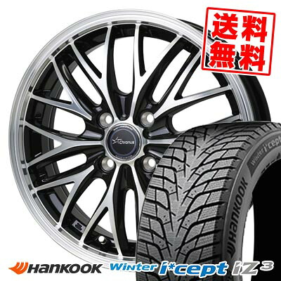 185/60R15 88T XL ハンコック Winter i*cept IZ3 W636 Chronus CH-113 スタッドレスタイヤホイール4本セット 【取付対象】|タイヤプライス館