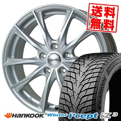 215/60R17 ハンコック Winter i*cept IZ3 W636 Exceeder E06 スタッドレスタイヤホイール4本セット 【取付対象】｜タイヤプライス館