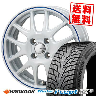 185/60R15 88T XL ハンコック Winter i*cept IZ3 W636 JP STYLE Jefa スタッドレスタイヤホイール4本セット 【取付対象】｜タイヤプライス館