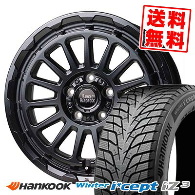 215/60R17 ハンコック Winter i*cept IZ3 W636 BARKLEY HARDROCK RIZARD スタッドレスタイヤホイール4本セット 【取付対象】|タイヤプライス館