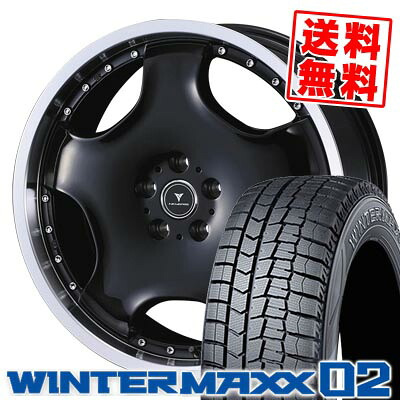 225/45R18 91Q ダンロップ WINTER MAXX 02 WM02 NOVARIS ASSETE D1 スタッドレスタイヤホイール4本セット 【取付対象】｜タイヤプライス館 108,850円