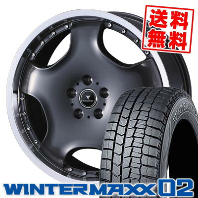 225/45R18 91Q ダンロップ WINTER MAXX 02 WM02 NOVARIS ASSETE D1 スタッドレスタイヤホイール4本セット 【取付対象】｜タイヤプライス館