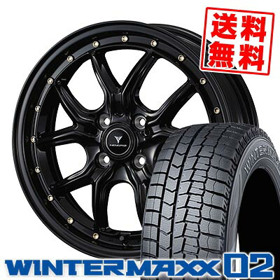 165/55R15 75Q ダンロップ WINTER MAXX 02 WM02 NOVARIS ASSETE S1 スタッドレスタイヤホイール4本セット 【取付対象】