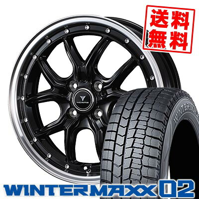 165/55R15 75Q ダンロップ WINTER MAXX 02 WM02 NOVARIS ASSETE S1 スタッドレスタイヤホイール4本セット 【取付対象】|タイヤプライス館