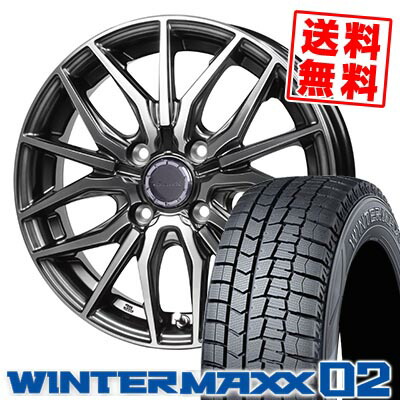 165/65R15 81Q ダンロップ WINTER MAXX 02 WM02 Precious AST M4 スタッドレスタイヤホイール4本セット 【取付対象】