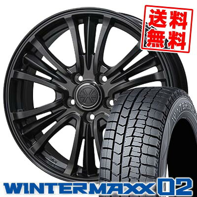 215/60R17 96Q DUNLOP ダンロップ WINTER MAXX 02 WM02 ウインターマックス 02 BAZALT-X TYPE2 バザルト エックス タイプ2 スタッドレスタイヤホイール4本セット｜タイヤプライス館