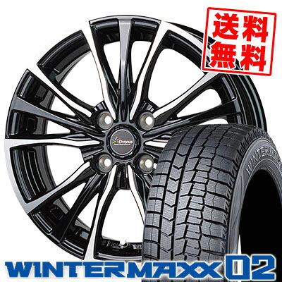 165/55R15 75Q DUNLOP ダンロップ WINTER MAXX 02 WM02 ウインターマックス 02 Chronus CH-110 クロノス CH-110 スタッドレスタイヤホイール4本セット