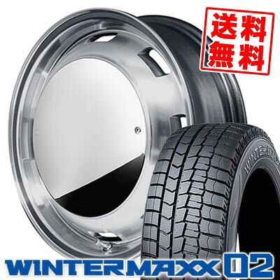 165/55R15 75Q ダンロップ WINTER MAXX 02 WM02 Garcia CISCO MOON スタッドレスタイヤホイール4本セット 【取付対象】|タイヤプライス館