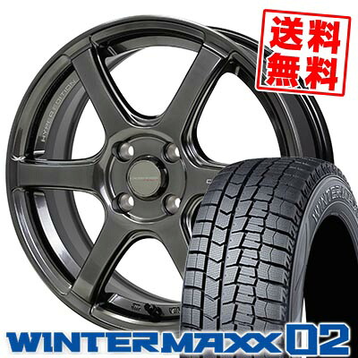 175/60R16 82Q ダンロップ WINTER MAXX 02 WM02 CROSS SPEED HYPER EDITION RS6 スタッドレスタイヤホイール4本セット 【取付対象】｜タイヤプライス館