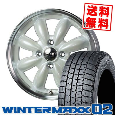 165/55R15 75Q ダンロップ WINTER MAXX 02 WM02 LaLa Palm CUP2 スタッドレスタイヤホイール4本セット 【取付対象】｜タイヤプライス館