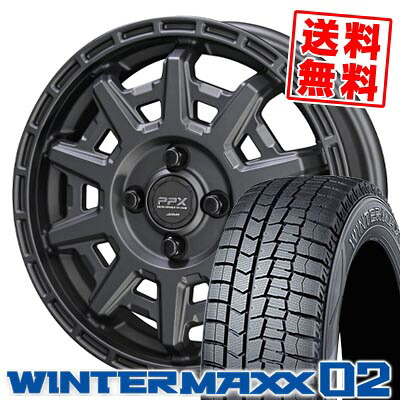 165/55R15 75Q ダンロップ WINTER MAXX 02 WM02 PPX D10X スタッドレスタイヤホイール4本セット 【取付対象】｜タイヤプライス館