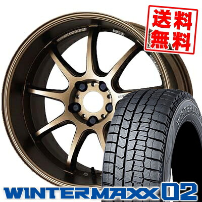225/45R18 DUNLOP ダンロップ WINTER MAXX 02 WM02 ウインターマックス 02 WORK EMOTION D9R ワーク エモーション D9R スタッドレスタイヤホイール4本セット【取付対象】|タイヤプライス館
