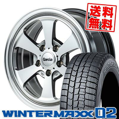 215/65R16 98Q ダンロップ WINTER MAXX 02 WM02 Garcia Dallas6 スタッドレスタイヤホイール4本セット 【取付対象】｜タイヤプライス館