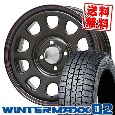 175/65R14 82Q ダンロップ WINTER MAXX 02 WM02 DAYTONA SS スタッドレスタイヤホイール4本セット 【取付対象】|タイヤプライス館