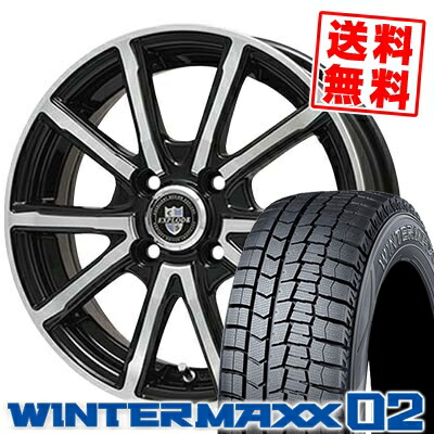 楽天市場】165/55R15 DUNLOP ダンロップ WINTER MAXX 02 WM02