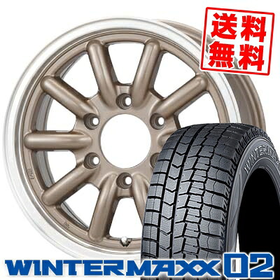 215/60R17 96Q ダンロップ WINTER MAXX 02 WM02 ESSEX ENCB 1PIECE スタッドレスタイヤホイール4本セット for 200系ハイエース【取付対象】｜タイヤプライス館