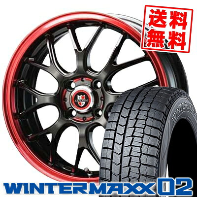 175/60R16 DUNLOP ダンロップ WINTER MAXX 02 WM02 ウインターマックス 02 EXPLODE-RBM エクスプラウド RBM スタッドレスタイヤホイール4本セット【取付対象】｜タイヤプライス館