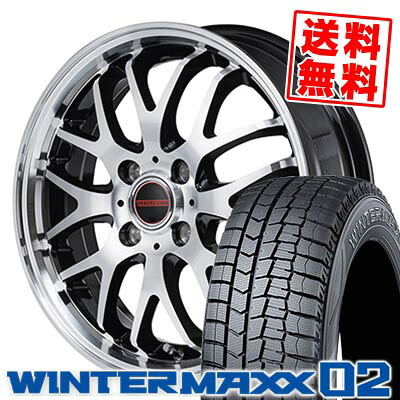 165/55R15 75Q ダンロップ WINTER MAXX 02 WM02 VERTEC ONE EXE10 V selection スタッドレスタイヤホイール4本セット 【取付対象】
