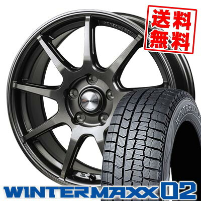 225/45R18 91Q ダンロップ WINTER MAXX 02 WM02 MONZA R VERSION FS99 スタッドレスタイヤホイール4本セット 【取付対象】｜タイヤプライス館 105,545円