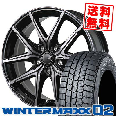 225/55R17 97Q ダンロップ WINTER MAXX 02 WM02 CEREBRO FT05 スタッドレスタイヤホイール4本セット 【取付対象】