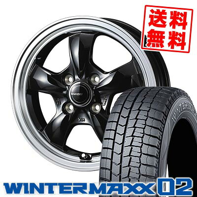 165/55R15 75Q ダンロップ WINTER MAXX 02 WM02 Gyraft 5S スタッドレスタイヤホイール4本セット 【取付対象】｜タイヤプライス館