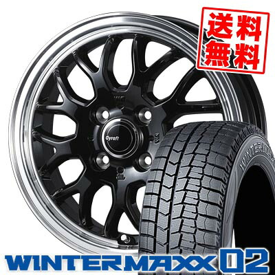 165/55R15 75Q ダンロップ WINTER MAXX 02 WM02 GYRAFT 9M スタッドレスタイヤホイール4本セット 【取付対象】|タイヤプライス館