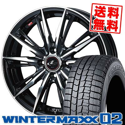175/65R14 82Q DUNLOP ダンロップ WINTER MAXX 02 WM02 ウインターマックス 02 WEDS LEONIS GX ウェッズ レオニス GX スタッドレスタイヤホイール4本セット|タイヤプライス館