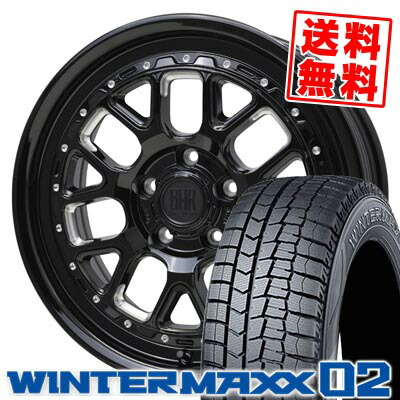 225/55R17 97Q ダンロップ WINTER MAXX 02 WM02 BARKLEY HARDROCK HURON スタッドレスタイヤホイール4本セット 【取付対象】|タイヤプライス館
