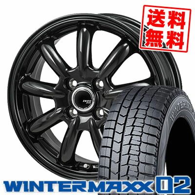 タイヤ・ホイール (31)155/65R14 DUNLOP WINTERMAXX 02 WINTER MAXX 02 155/65R14 75Q ダンロップ WM02 冬 スタッドレス