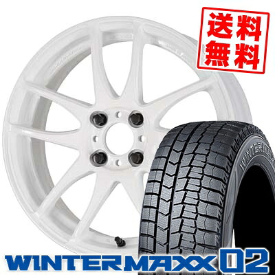 175/60R16 DUNLOP ダンロップ WINTER MAXX 02 WM02 ウインターマックス 02 WORK EMOTION CR kiwami ワーク エモーション CR 極 スタッドレスタイヤホイール4本セット【取付対象】|タイヤプライス館