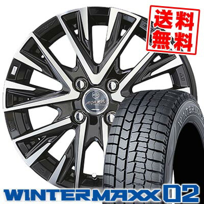 165/65R15 81Q ダンロップ WINTER MAXX 02 WM02 SMACK LEGINA スタッドレスタイヤホイール4本セット 【取付対象】 42,060円