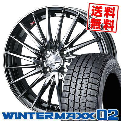 175/60R16 82Q ダンロップ WINTER MAXX 02 WM02 LEONIS FR スタッドレスタイヤホイール4本セット 【取付対象】｜タイヤプライス館