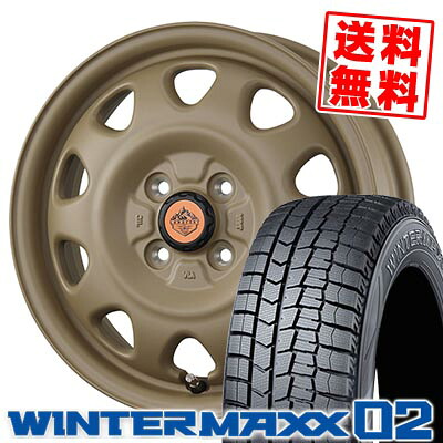 165/55R15 75Q ダンロップ WINTER MAXX 02 WM02 LANDFOOT SWZ スタッドレスタイヤホイール4本セット 【取付対象】｜タイヤプライス館