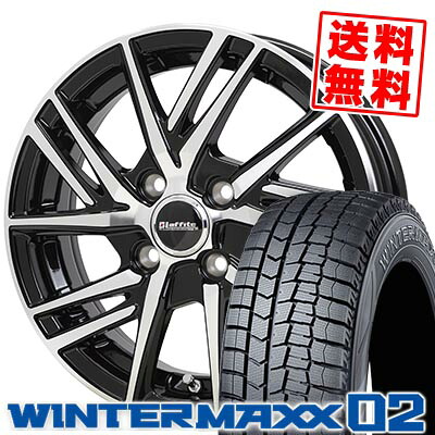 175/65R14 82Q ダンロップ WINTER MAXX 02 WM02 Laffite LW-06-2 スタッドレスタイヤホイール4本セット 【取付対象】｜タイヤプライス館