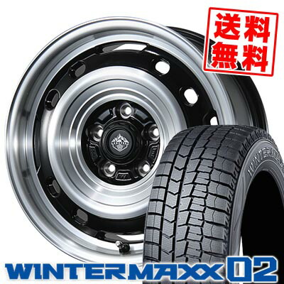 205/65R16 95Q ダンロップ WINTER MAXX 02 WM02 LANDFOOT XFG スタッドレスタイヤホイール4本セット 【取付対象】|タイヤプライス館