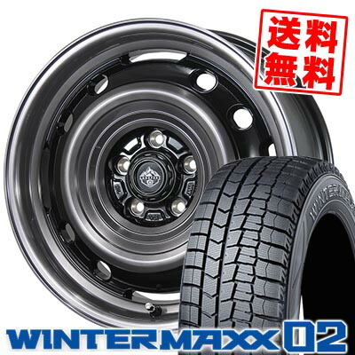 225/50R17 94Q ダンロップ WINTER MAXX 02 WM02 LANDFOOT XFG スタッドレスタイヤホイール4本セット 【取付対象】