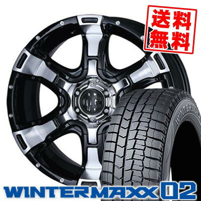 205/60R16 96T XL ダンロップ WINTER MAXX 02 WM02 MG VAMPIRE スタッドレスタイヤホイール4本セット 【取付対象】画像