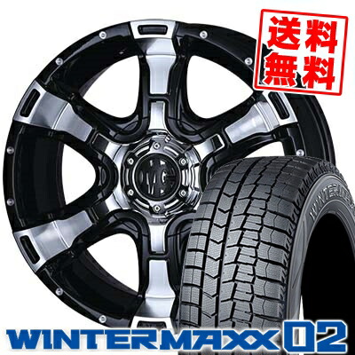 225/50R18 95Q ダンロップ WINTER MAXX 02 WM02 MG VAMPIRE スタッドレスタイヤホイール4本セット for 200系ハイエース【取付対象】画像