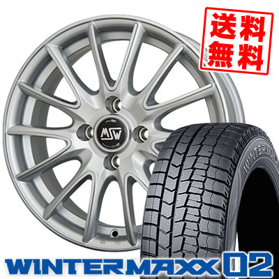 スタッドレスホイールセット ウインターマックス Dunlop 918 スタッドレスタイヤホイール4本セット q 02 02 Dunlop 02 Wm02 Maxx 185 65r15 Msw86 ウインターマックス Winter 取付対象 Citroen ダンロップ ダンロップ Winter Maxx 185 65 15 For タイヤ