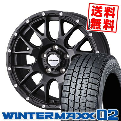 225/60R17 99Q ダンロップ WINTER MAXX 02 WM02 MUDVANCE 08 スタッドレスタイヤホイール4本セット 【取付対象】