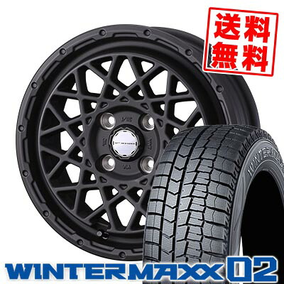 165/70R14 81Q ダンロップ WINTER MAXX 02 WM02 MUDVANCE 09 スタッドレスタイヤホイール4本セット 【取付対象】