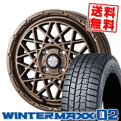 165/70R14 81Q ダンロップ WINTER MAXX 02 WM02 MUDVANCE 09 スタッドレスタイヤホイール4本セット 【取付対象】