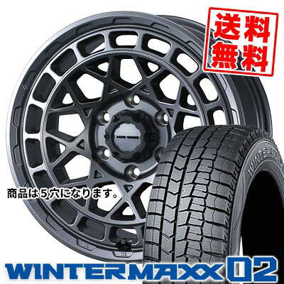 205/50R17 93T ダンロップ WINTER MAXX 02 WM02 MUDVANCE X Type M スタッドレスタイヤホイール4本セット 【取付対象】|タイヤプライス館