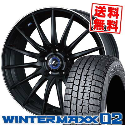 215/60R17 DUNLOP ダンロップ WINTER MAXX 02 WM02 ウインターマックス 02 weds LEONIS NAVIA 05 ウエッズ レオニス ナヴィア 05 スタッドレスタイヤホイール4本セット【取付対象】｜タイヤプライス館