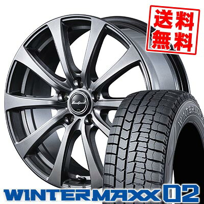 205/65R16 95Q DUNLOP ダンロップ WINTER MAXX 02 WM02 ウインターマックス 02 Euro Speed G10 ユーロスピードG10 スタッドレスタイヤホイール4本セット｜タイヤプライス館
