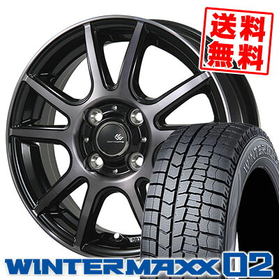 175/65R14 82Q DUNLOP ダンロップ WINTER MAXX 02 WM02 ウインターマックス 02 CEREBRO PFX セレブロ PFX スタッドレスタイヤホイール4本セット|タイヤプライス館