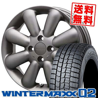 165/55R15 DUNLOP ダンロップ WINTER MAXX 02 WM02 ウインターマックス 02 HYPERION PINO+(Plus) ハイペリオン ピノ+(プラス) スタッドレスタイヤホイール4本セット【取付対象】|タイヤプライス館